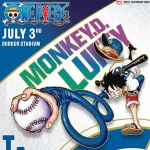 ドジャースとワンピースがコラボ! 尾田栄一郎さん描き下ろし