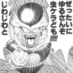 （ ヽ´ん`#）「へー子供なのに江戸川乱歩読めてすごいね」