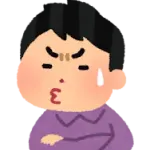 【正論】最近の十代「今の日本は女が優遇されすぎ。女は特権階級。女が憎い」