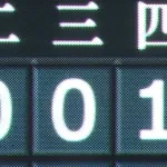 DeNA、牧のソロホームランで37イニングぶりの得点！！！！