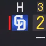 【悲報】東京ヤクルトスワローズ
