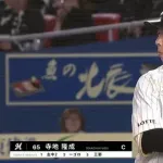 ここ最近、寺地がチームで１番打ってるまであるけど打線上位に置くのはやりすぎ？