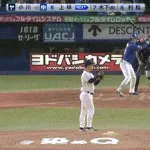 【ヤクルト対中日11回戦】中日・上林、第6号ソロホームラン！中日は3回で6得点＆先発野手全員安打！！！！！！！！！！！！！！