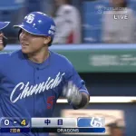 ”神宮の王”村松、1号ホームラン！