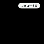 【悲報】独身男性の平均寿命、限界突破ｗｗｗｗｗｗｗｗｗｗ