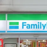 ファミリーマート「備蓄米1キロ400円で売ると申請したら落選した。何で😡」
