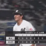 高卒ルーキー坂井遼、ファーム初登板で三者凡退のピッチング！