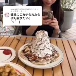 【動画】女さん、彼氏にインスタ映えを潰されて咽び泣くｗｗｗｗｗｗｗｗｗ