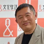 俳優の内藤剛志「娘がジブリで働いてるけど決してコネではない」