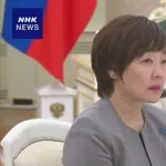 安倍昭恵さん、プーチン大統領と面会