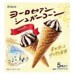 ヨーロピアンシュガーコーンとかいう食べたらなくなるアイスｗｗｗｗｗｗｗｗｗｗｗｗｗｗｗｗｗｗｗｗ