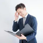 【急募】仕事のミスを減らす方法ｗｗｗｗｗｗｗｗｗｗｗｗｗｗｗｗ