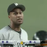 【中日対巨人9回戦】巨人が4-1で中日に勝利し連勝!赤星優志が6回1失点で4勝目!ライデルは20セーブ目・24試合登板で無失点継続!