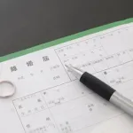 【悲報】オタク趣味が原因で離婚したｗｗｗｗｗｗｗｗｗｗｗｗｗｗｗｗ