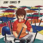一番笑った野球漫画、なんだかんだでこれに落ち着く