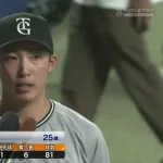 【２連勝】巨人ファン集合【赤星】