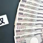 「毎月の収入20万です」→家賃７万、光熱通信費2万、食費3万、交通費1万