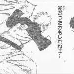 【悲報】NARUTOさん、あれだけ長期連載して「逆だったかもしれん」しか名言がないwm