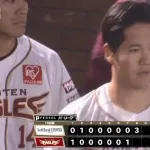 SB7回裏に1点勝ち越される→雨で中断→8回表に3点とって逆転