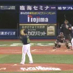 【DeNA対ヤクルト8回戦】DeNA・牧秀悟、二試合連続第9号先制ソロホームラン！！！！！！！！！！！！