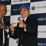 そろそろベイスターズの5年前のドラフト振り返るか