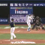【DeNA対ヤクルト8回戦】DeNA・戸柱、ヤクルト・山野から今季第1号ソロホームラン！リードを5点に広げる！！！！！！！！！！！！