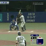 【中日対巨人9回戦】巨人、さらに2アウト二塁から若林楽人のタイムリースリーベースで1点勝ち越し！！！！！！！！！！！！