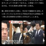 玉木雄一郎さん釈明「小泉も『エサ米』って言ったよ?なんでワイばっかり叩かれるの」