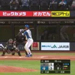【日本ハム対ロッテ8回戦】日本ハム・万波、リーグトップに並ぶ第10号ソロホームラン！！！！！！！！！！！！