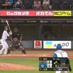 【日本ハム対ロッテ9回戦】日本ハム、土壇場９回２アウト二三塁から代打・矢澤が同点２点タイムリー！！！！！！！！！！！