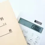 正直手取り15万あれば一人暮らしできるよな