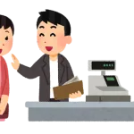 彼女に冗談口調で「財布出すくらいはしてよ」って言ったら