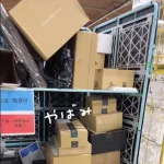 【動画】ヤマト業務委託の配達員、20軒配達した報酬が凄い！