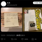 オリックス・野口のサヨナラホームラン、信じてたのコイツだけ説
