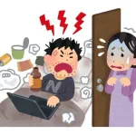 ワイニート、親に｢早く働け｣と皮肉を言われもう飯を食わないと決意