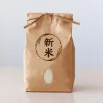 【悲報】某大手スーパー社員ワイ　コメが余りすぎて泣く