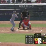 【広島対阪神11回戦】阪神、５回表２アウト一塁から木浪のタイムリーツーベースで１点先制！！！！！！！！！！！！
