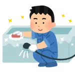 ダスキンにトイレと風呂場掃除してもらった結果
