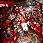 カープファン最強ギルドβ版を全開放！第1弾は100人募集【かーぷぶーん】