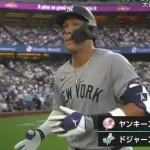 ジャッジ19号wwwwwwwwwwww