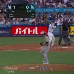 大谷翔平、第２１号初球先頭打者同点ホームラン！！！！！！！！！！！！！！！！！！！！！！！