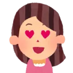 「あ、こいつ俺に惚れてるな」って女の特徴