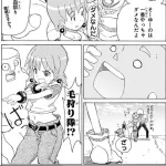 【朗報】ボーボボ作者、久しぶりにボーボボを描く！！！！