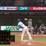 ロッテ、寺地がプロ初の2番スタメン！助っ人2人を外した純国産打線