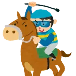 歴代で一番カッコいい馬名は？