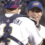 山岡最高すぎや(涙