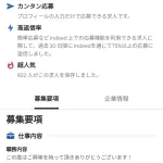 【画像】Vtuberの給料ｗｗｗｗｗｗｗｗｗｗｗｗｗｗ