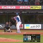 【日本ハム対ロッテ10回戦】日本ハム・レイエス、サヨナラホームラン！！！！！！！！！！！！！！！！！！！！！！！