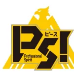 ホークス今季3度目の完封負け　小久保監督が悔やんだ二つの場面
