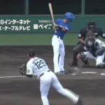 龍空、またカット打法やってるのかよｗｗｗｗ